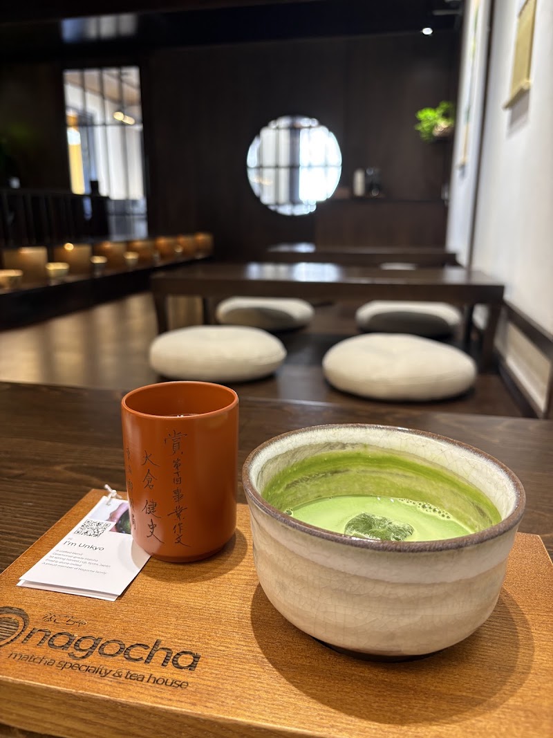 NAGOCHA Matcha Specialty & Tea House @ Hội An Old Town - NAGOCHA Matcha Specialty & Tea House @ Hội An Old Town 138/2 Trần Phú, Old Town, Hội An, Đà Nẵng 51319, Vietnam
