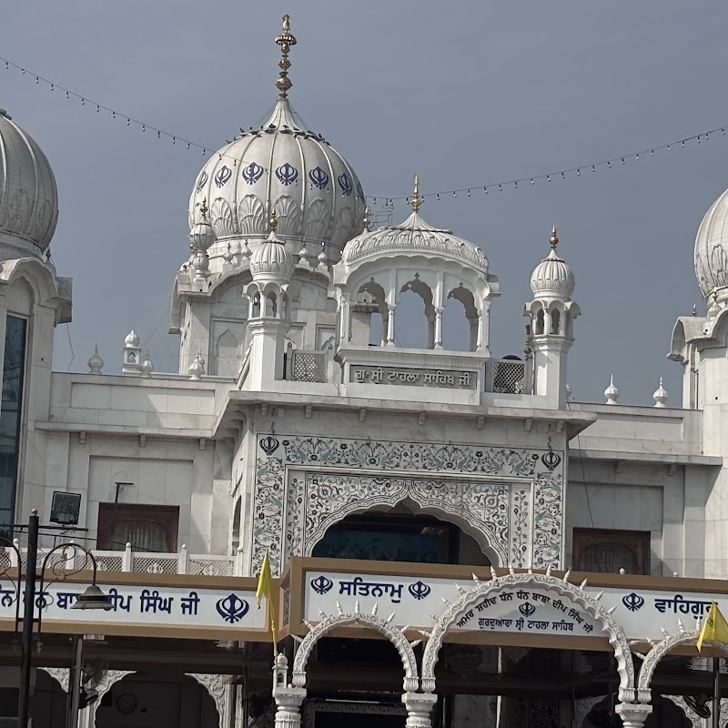 Golden temple - Golden temple, JVCH+HGX, Golden Temple Rd, Jallan Wala Bagh, Katra Ahluwalia, Amritsar, Amritsar Cantt., Punjab 143006, India
