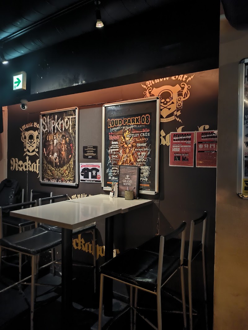 MUSIC BAR ROCKAHOLIC Shibuya - MUSIC BAR ROCKAHOLIC Shibuya Japan, 〒150-0042 Tokyo, Shibuya, Udagawachō, 11−１ 柳 光 ビル 別館 B1