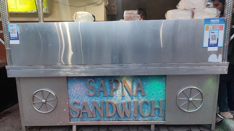 Sapna Sangeeta Sandwich - Sapna Sangeeta Sandwich 1, Sapna Sangeeta Rd, mall, Indore, Madhya Pradesh 452001, India