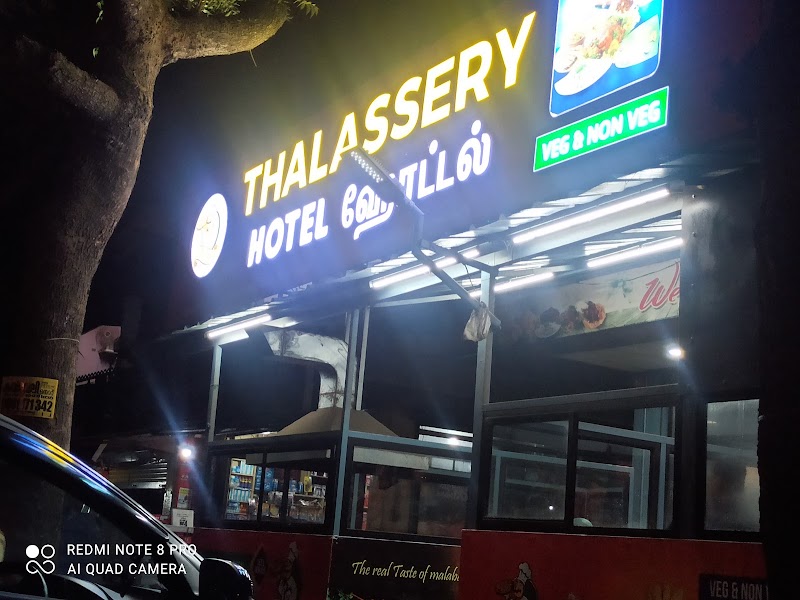 Thalassery hotel - Thalassery hotel 4M44+65H, Agali, Kerala 678581, India