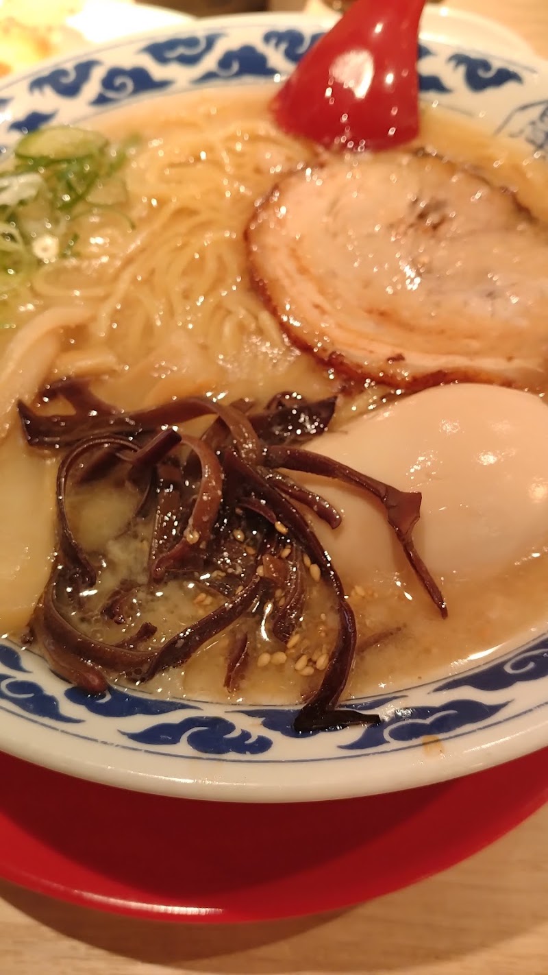Kyushu Ramen Kiou - Hankyu Minami-Senri Station - Kyushu Ramen Kiou - Hankyu Minami-Senri Station 1-chōme-1-30 Tsukumodai, Suita, Osaka 565-0862, Japan