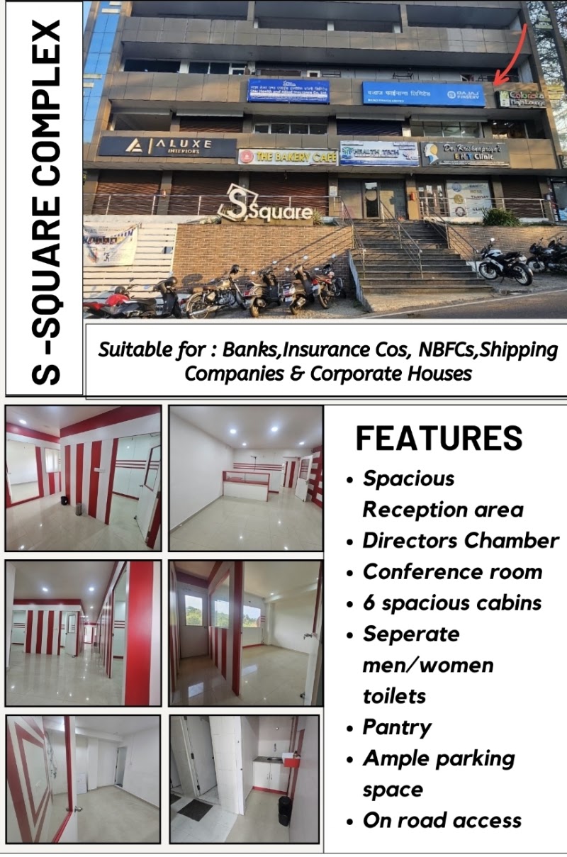 S SQUARE COMPLEX - S SQUARE COMPLEX, MB210, Shadipur, Sri Vijaya Puram, Andaman and Nicobar Islands 744106, India
