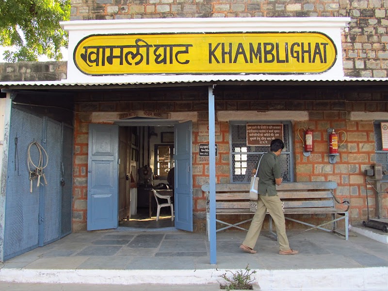 Goram Ghat - Goram Ghat, Kachhbali, Talai, Rajasthan 313341, India