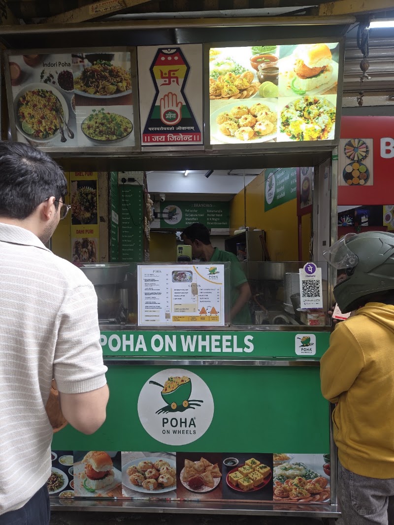 Poha on wheels - Poha on wheels 715/D, 17th C Main Rd, next to black kitchen, 6th Block, Koramangala, Bengaluru, Karnataka 560095, India