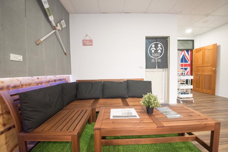 行鹿青旅 背包客棧 Deer Traveler Hostel | Sun Moon Lake Hostel | Backpacker | 日月潭背包客棧 - 行鹿青旅 背包客棧 Deer Traveler Hostel | Sun Moon Lake Hostel | Backpacker | 日月潭背包客棧 55548, Taiwan, Nantou County, Yuchi Township, Shuishe Village, Zhongshan Rd, 108號2F-4F