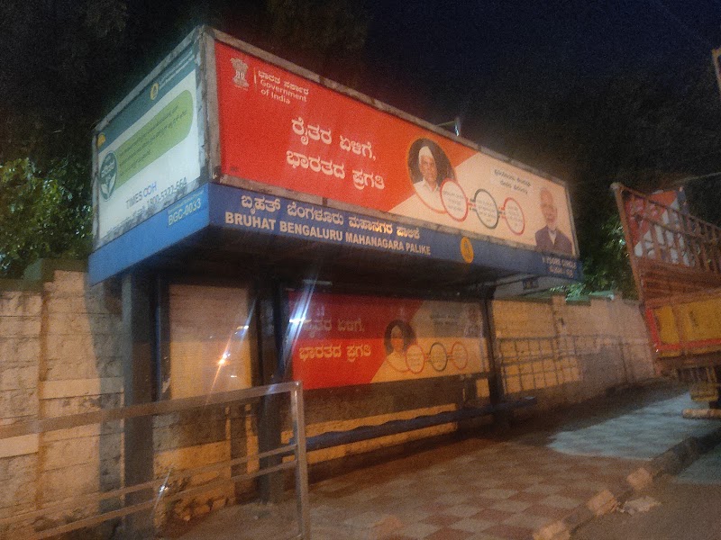 Mysore Circle - Mysore Circle, Mysore Rd, Gori Palya, Azad Nagar, Bengaluru, Karnataka 560026, India