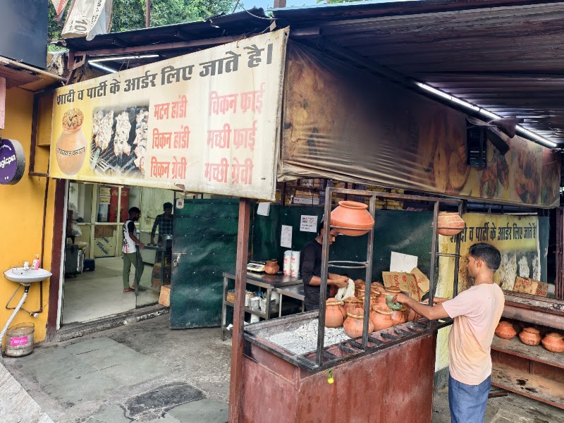 Jaiswal champaran meat house - Jaiswal champaran meat house Faridabad - Gurgaon Rd, opposite Bristol hotal, Sikanderpur, DLF Phase 1, Gurugram, Haryana 122002, India
