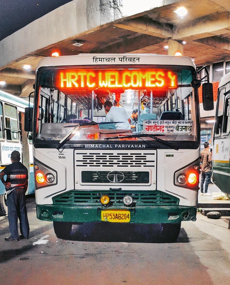 ISBT Sector 43 - ISBT Sector 43 PP8V+M5X, ISBT Rd, Sector 43, Chandigarh, 160043, India