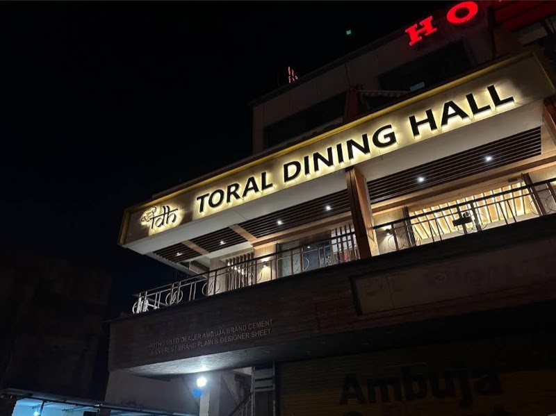 Toral Dinning Hall - Toral Dinning Hall, 101, Centre Point Building, Shopping Centre, Char Rasta, near Mahavir Nagar, Char Rasta, Mahavir Nagar, GIDC, Vapi, Gujarat 396191, India