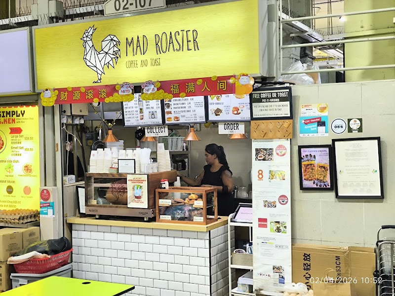 Amoy Street Food Centre - Amoy Street Food Centre 7 Maxwell Rd, Singapore 069111