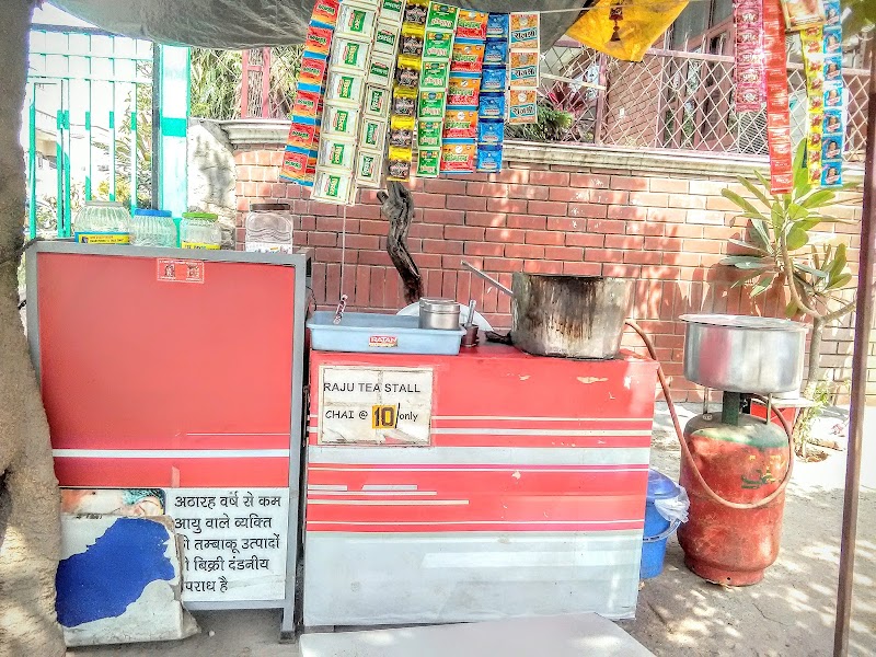 Raju Tea Stall - Raju Tea Stall F2FX+J84, DLF Colony, Sector 14, Gurugram, Haryana 122007, India