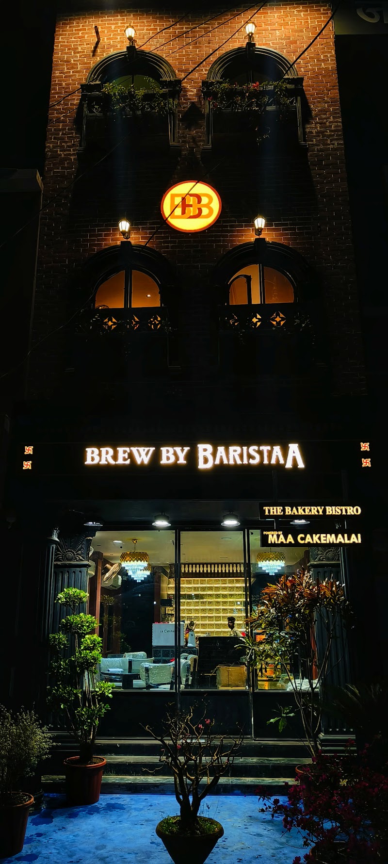 Brew By Baristaa - Brew By Baristaa, Rudri Road, Amaltas Puram, Gokulpur, Dhamtari, Chhattisgarh 493776, India