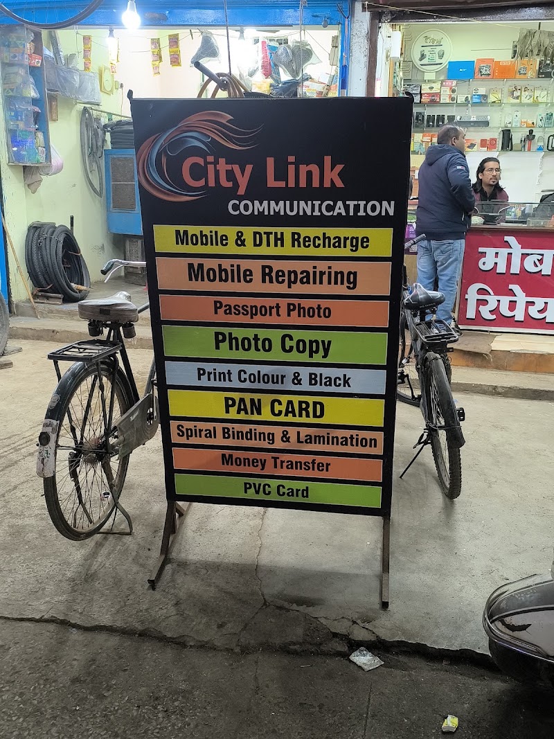 City link communication - City link communication, Shop no.225, sector 7 market, Sector 7, Bhilai, Chhattisgarh 490006, India