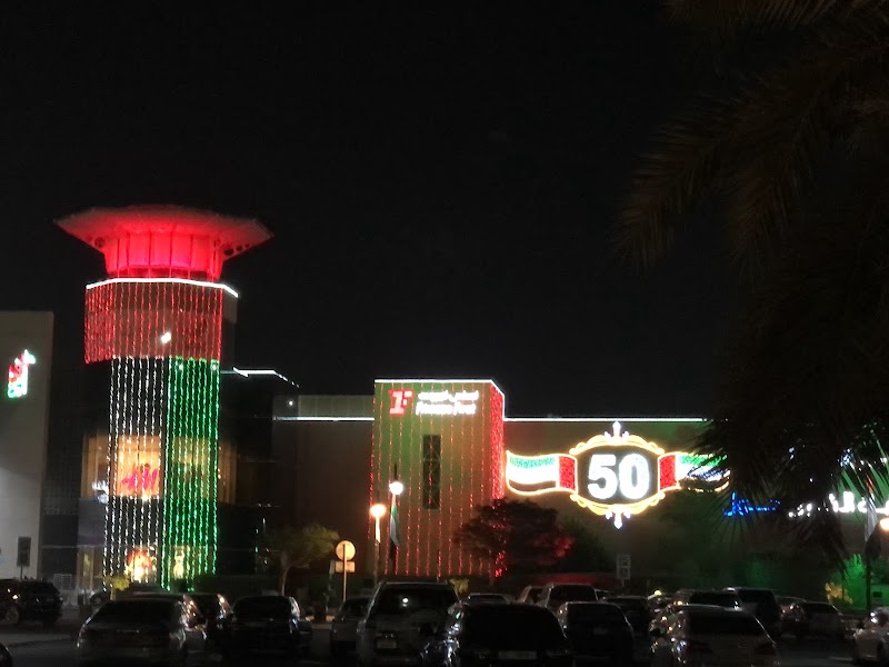DIB | Bawabt Al Sharq Mall Branch, Abu Dhabi - DIB | Bawabt Al Sharq Mall Branch, Abu Dhabi, Unnamed Road - Bawabt Al Sharq Mall Branch - بني ياس - بني ياس شرق - أبو ظبي - United Arab Emirates