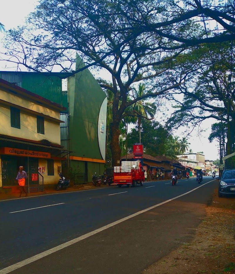 Kondotty - Kondotty, Kerala, India