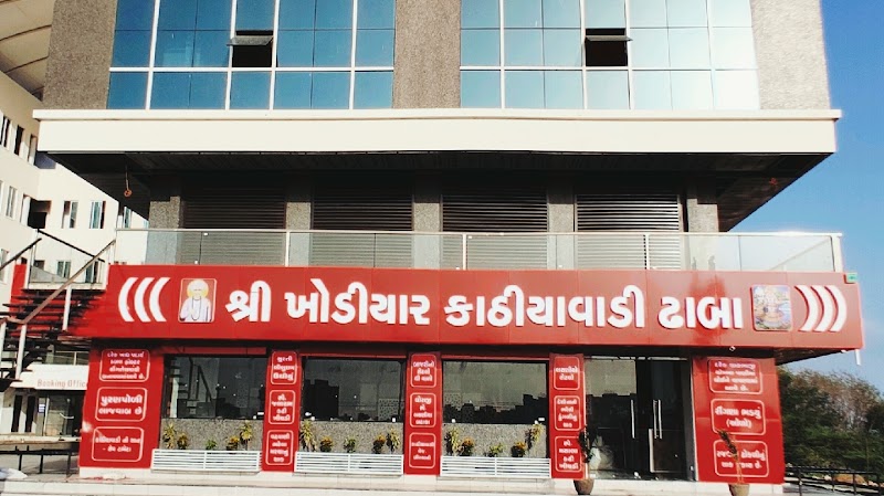 Shree Khodiyar Kathiyawadi Dhaba