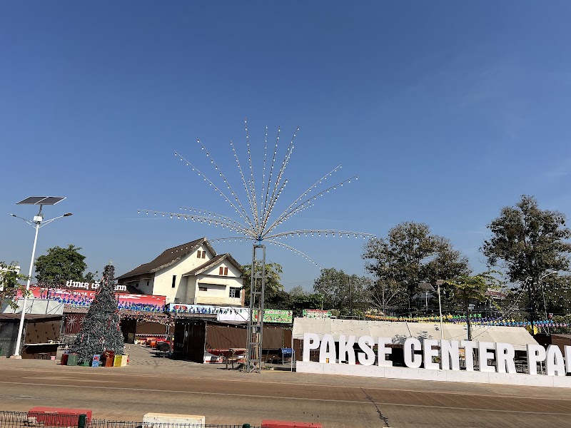 Riverside Park - Riverside Park, 4R72+CC5, Pakse, Laos