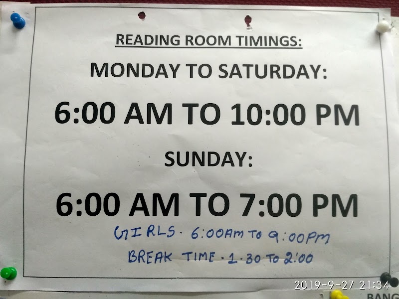 ICAI Reading Room - ICAI Reading Room 1st Floor, Subram Chetty Rd, Basavanagudi, Bengaluru, Karnataka 560004, India