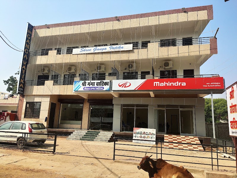 Shri Ganga Vatika Hotel & Restaurant