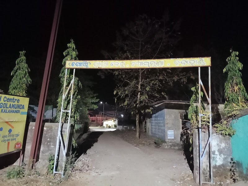 Block Office - Block Office, 3Q6M+M4G, Golamunda, Odisha 766016, India