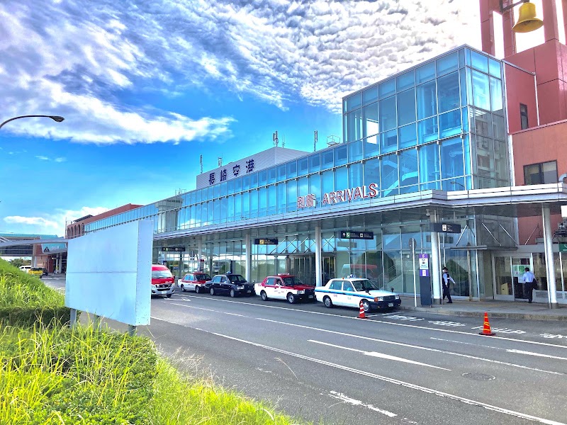 Nagasaki Airport - Nagasaki Airport 593 Mishimamachi, Ōmura, Nagasaki 856-0816, Japan
