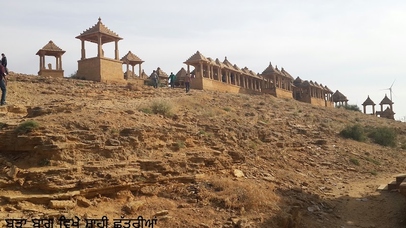 Bara Baag - Bara Baag, Jethwai, Bada Bag, Rajasthan 345001, India