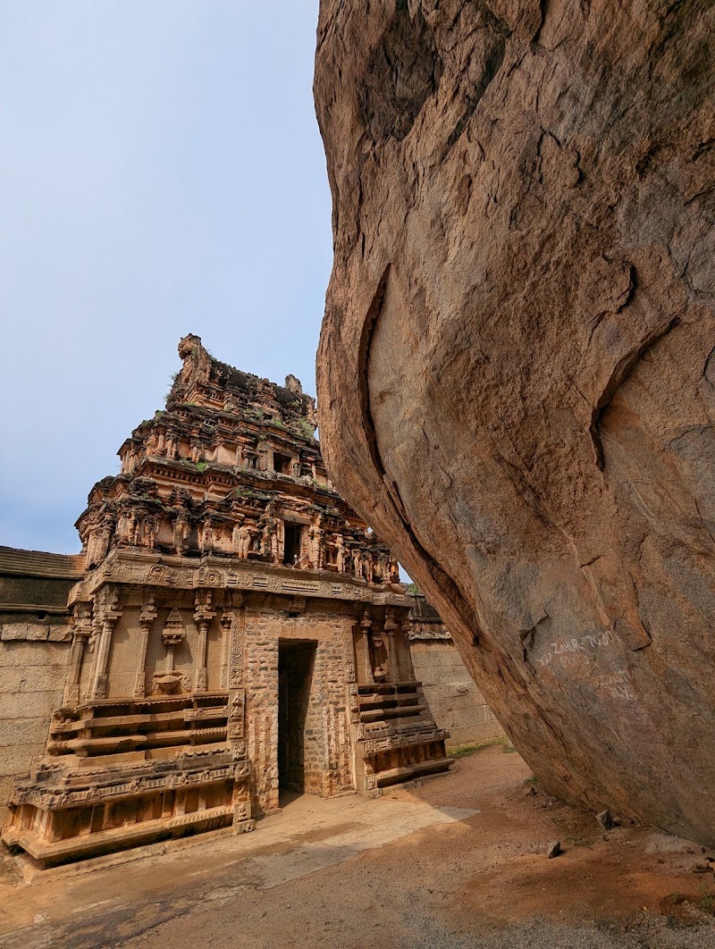 Malayavanta Hill - Malayavanta Hill, Venkatapura, Karnataka 583221, India