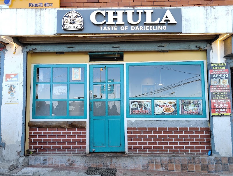 Chula darj - Chula darj Dr Zakir Hussain Rd, near Chowrasta, Toong Soong, Chauk Bazaar, Darjeeling, Pandam Tea Garden, West Bengal 734101, India