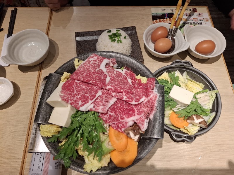 Watami Japanese Casual Restaurant (Shatin City One) - Watami Japanese Casual Restaurant (Shatin City One) Shop 133, 134A, 136C, Fortune, Sha Tin, Hong Kong