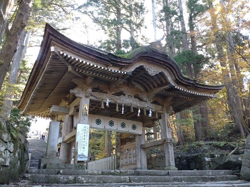 Daisenji Temple - Daisenji Temple, 9 Daisen, Saihaku District, Tottori 689-3318, Japan