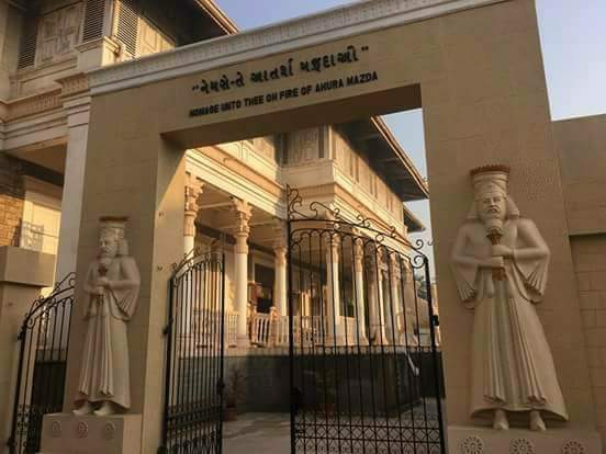 Iranshah Fire Temple - Iranshah Fire Temple, FVQC+367, Udvada, Gujarat 396180, India