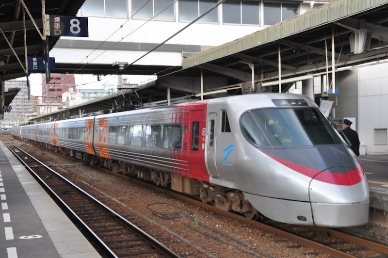 Matsuyama Station - Matsuyama Station, Matsuyama, Ehime, Japan
