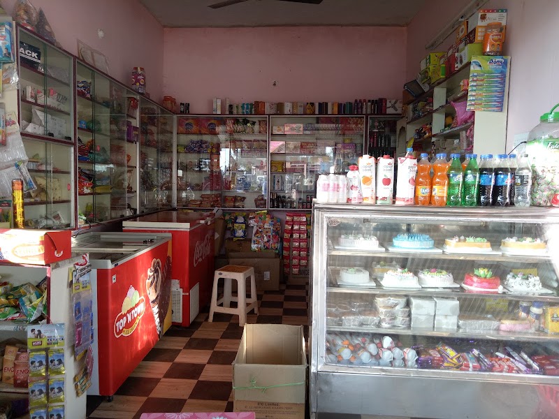 POONAM PAN GENERAL AVM KIRANA STORES - POONAM PAN GENERAL AVM KIRANA STORES, Shop No.01, near Naka, in front of Bank Of Baroda, Kolhiyamar, Chhattisgarh 491227, India