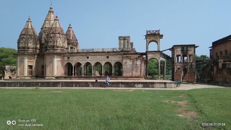 Ganesh Bagh, Chitrakoot, Uttar Pradesh - Ganesh Bagh, Chitrakoot, Uttar Pradesh, Village, Sonepur Road, behind new district hospital, Chitrakoot Dham, Karwi Mafi, Uttar Pradesh 210205, India