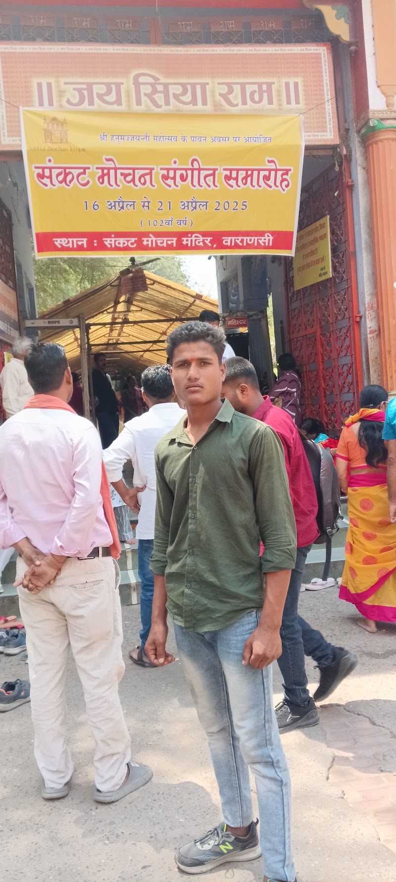 Megashop - Varanasi-Sankat Mochan - Megashop - Varanasi-Sankat Mochan B-29/26C, SANKATMOCHAN CROSSING, LANKA, ROAD WARD, Anandbagh, Bhelupur, Varanasi, Uttar Pradesh 221005, India