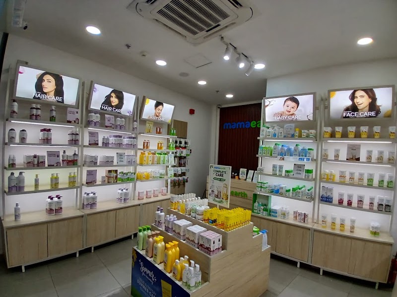 Mamaearth Exclusive Store - Mamaearth Exclusive Store Upper Ground Floor, Treasure Mall, UG -7, Junwani Rd, near Apollo Hospital, Smriti Nagar, Bhilai, Chhattisgarh 490020, India