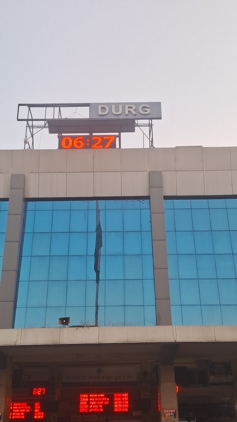 Atithi Niwas,Aapapura,Durg
