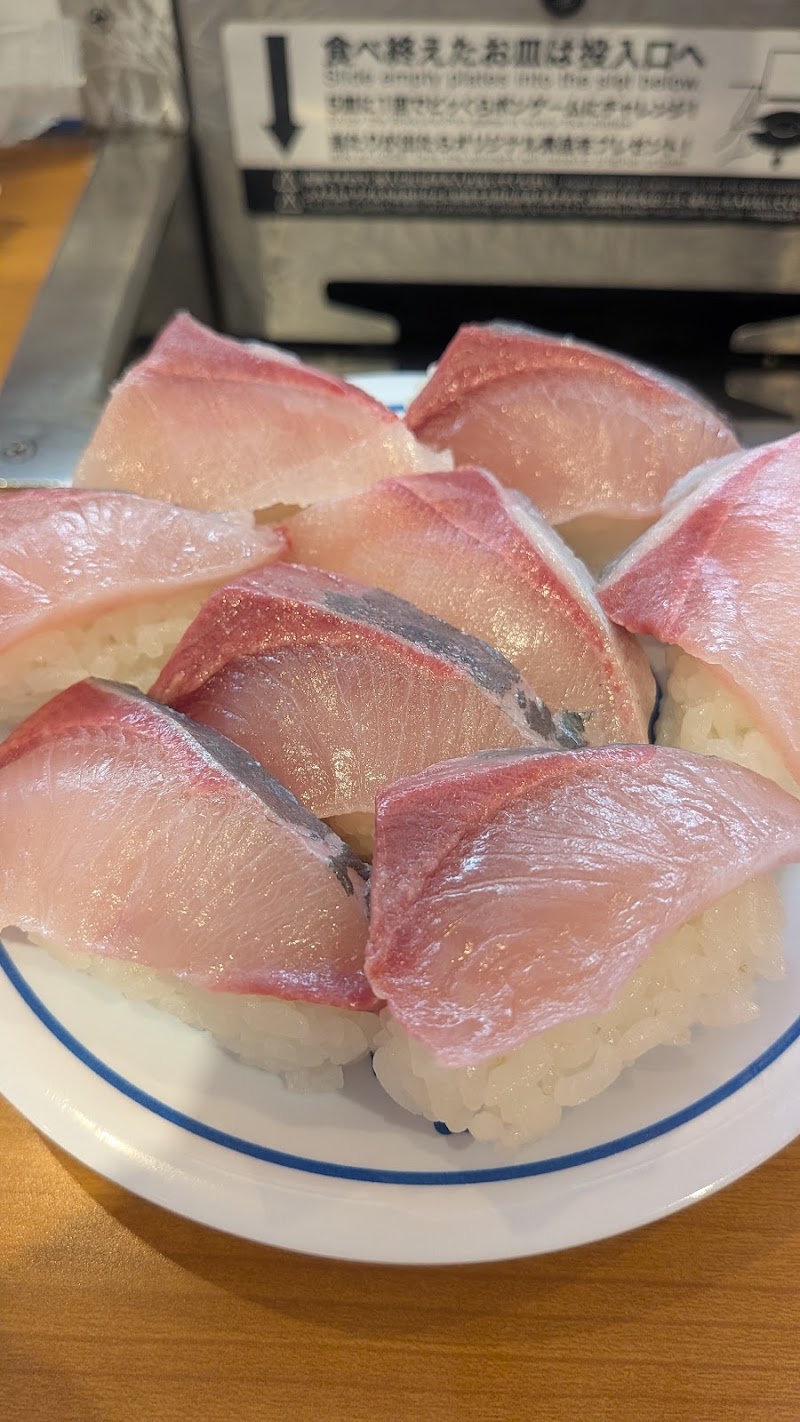 Kura Sushi Nagai - Kura Sushi Nagai 1-chōme-2-3 Nagai, Sumiyoshi Ward, Osaka, 558-0003, Japan