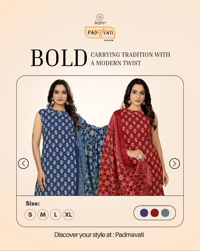 Padmavati Sarees And Fashion - Padmavati Sarees And Fashion 2nd Floor, Siddhi Vinayak Complex, Haldion Ka Rasta, Johri Bazar, Ramganj Bazar, Jaipur, Jaipur Nagar Nigam Area, Rajasthan 302003, India