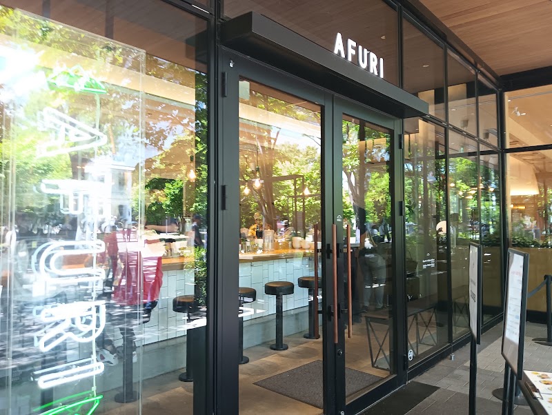 AFURI Tachikawa Green Springs - AFURI Tachikawa Green Springs, Japan, 〒190-0014 Tokyo, Tachikawa, Midorichō, ３−１ GREEN SPRINGS1 階-E3 ラーメン