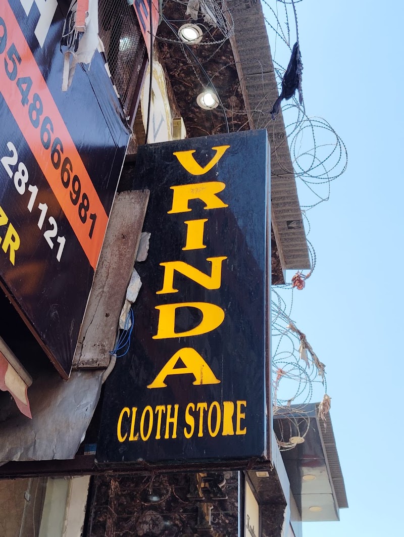 Vrinda Cloth Store - Vrinda Cloth Store, Loi Bazaar Road, Gotam Nagar, Vrindavan, Uttar Pradesh 281121, India