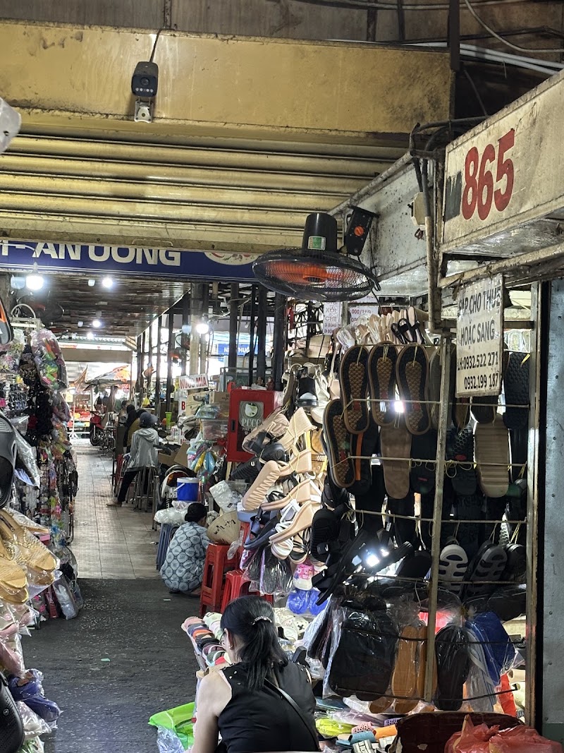 Tân Định Market - Tân Định Market, 314 - 336 Hai Bà Trưng, Tân Định, Hồ Chí Minh, Vietnam