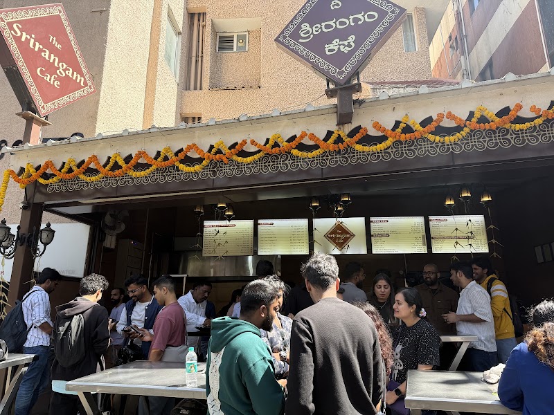 The Srirangam Cafe