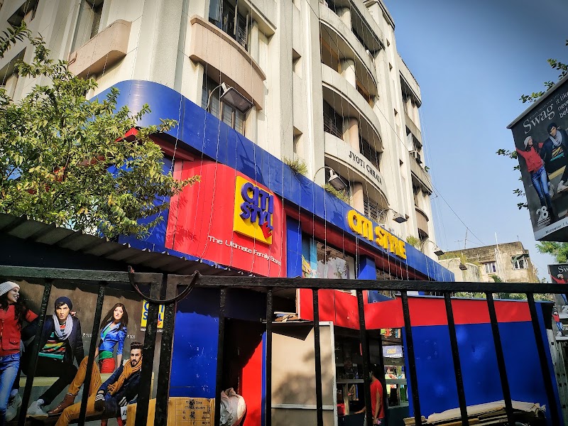 CITI STYLE - CITI STYLE, 121, Rash Behari Ave, opp. TRIANGULAR PARK, Dover Terrace, Rash, Behari, Kolkata, West Bengal 700029, India