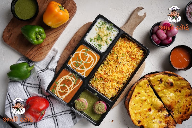 Apni Rasoi - Apni Rasoi Shop no.4, LIG Flats, Pocket 4, Sector 2, Rohini, Delhi, 110085, India