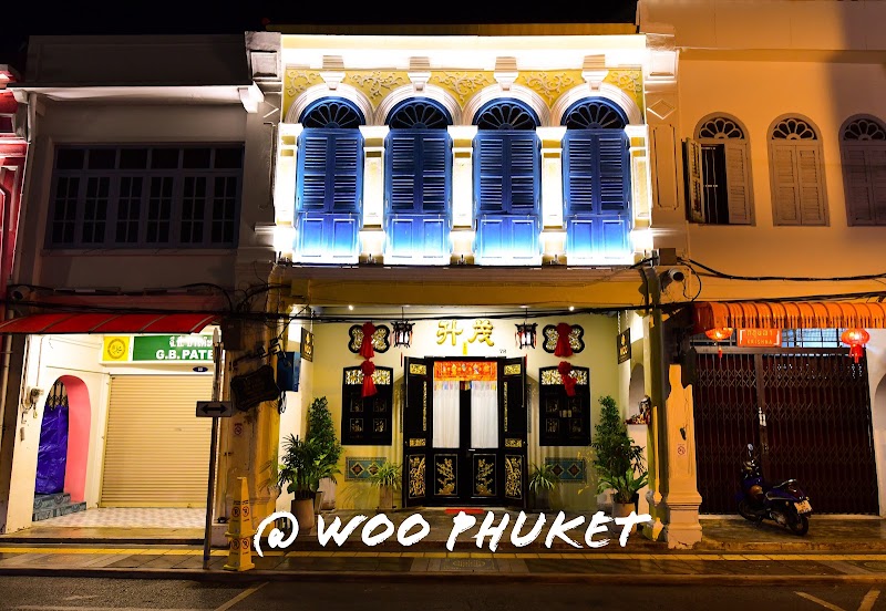 Woo Gallery and Boutique Hotel - Woo Gallery and Boutique Hotel, 83000 ภูเก็ต 43/1 The Phangnga Rd, Tambon Talat Yai, Subdistrict Chang Wat Phuket 83000, Thailand