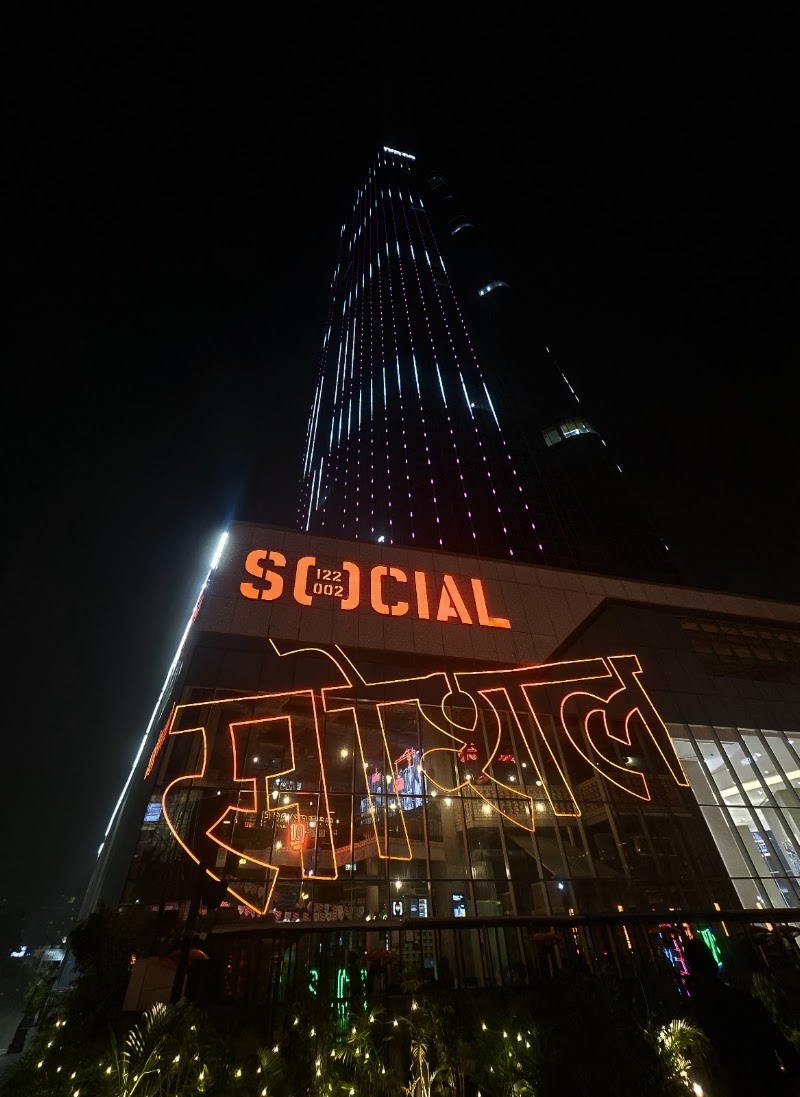 IFC Social - IFC Social Shop No. R3, Ground & Mezzanine, M3M IFC, Golf Estate Rd, Badshahpur, Sector 66, Gurugram, Haryana 122002, India
