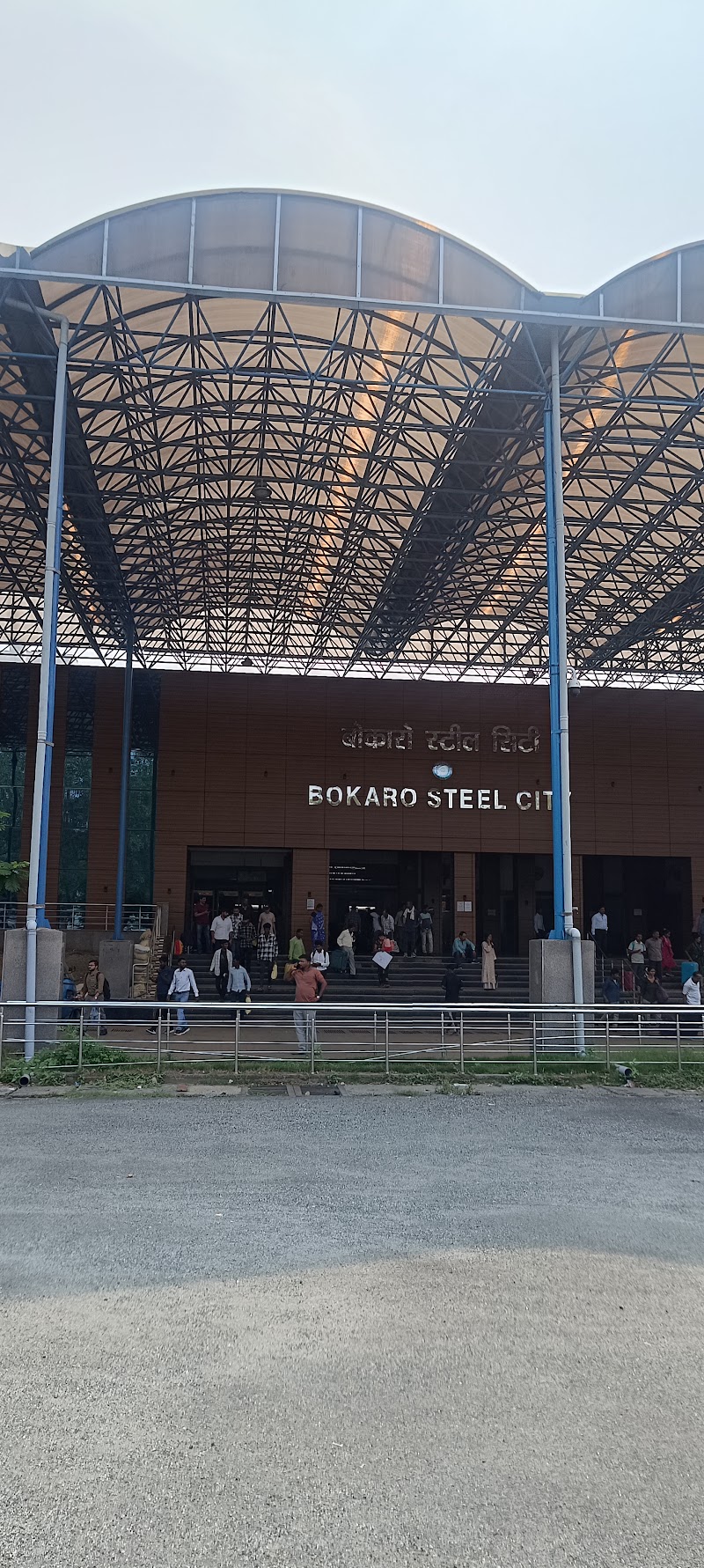 Bokaro Steel City Railway Station