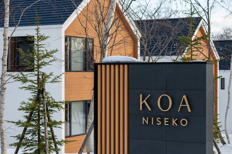 Koa Niseko - Koa Niseko Higashiyama, Niseko, Abuta District, Hokkaido 048-1521, Japan